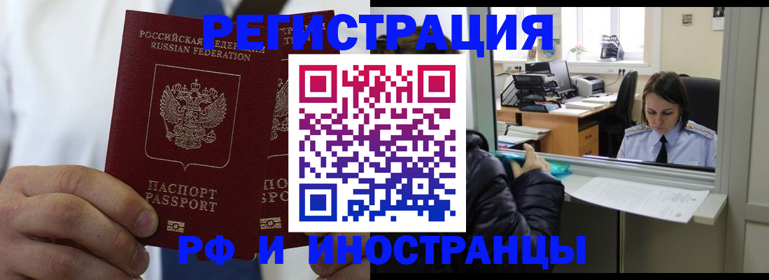 форма 3 в Самаре